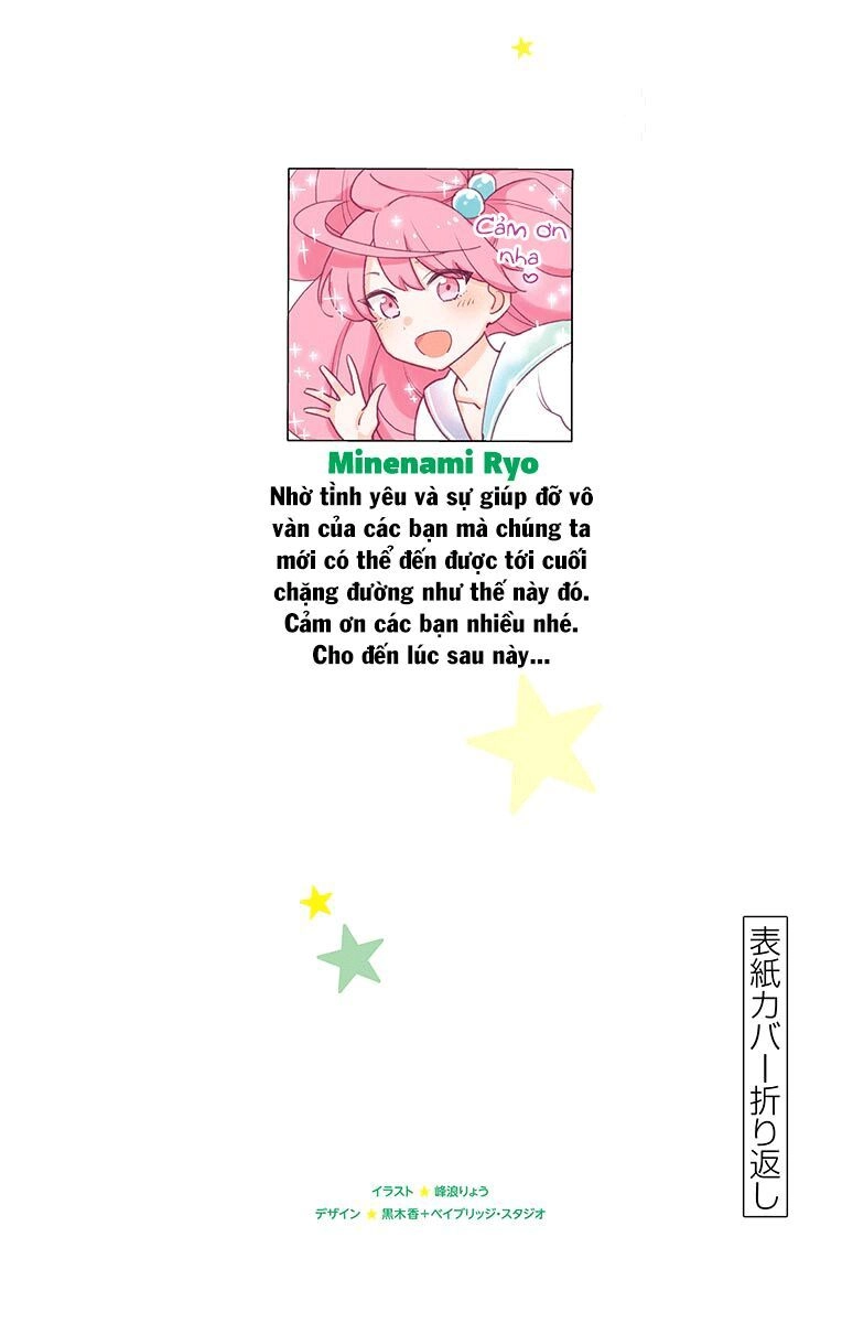 Hatsukoi Zombie Chapter 167.5 - 7