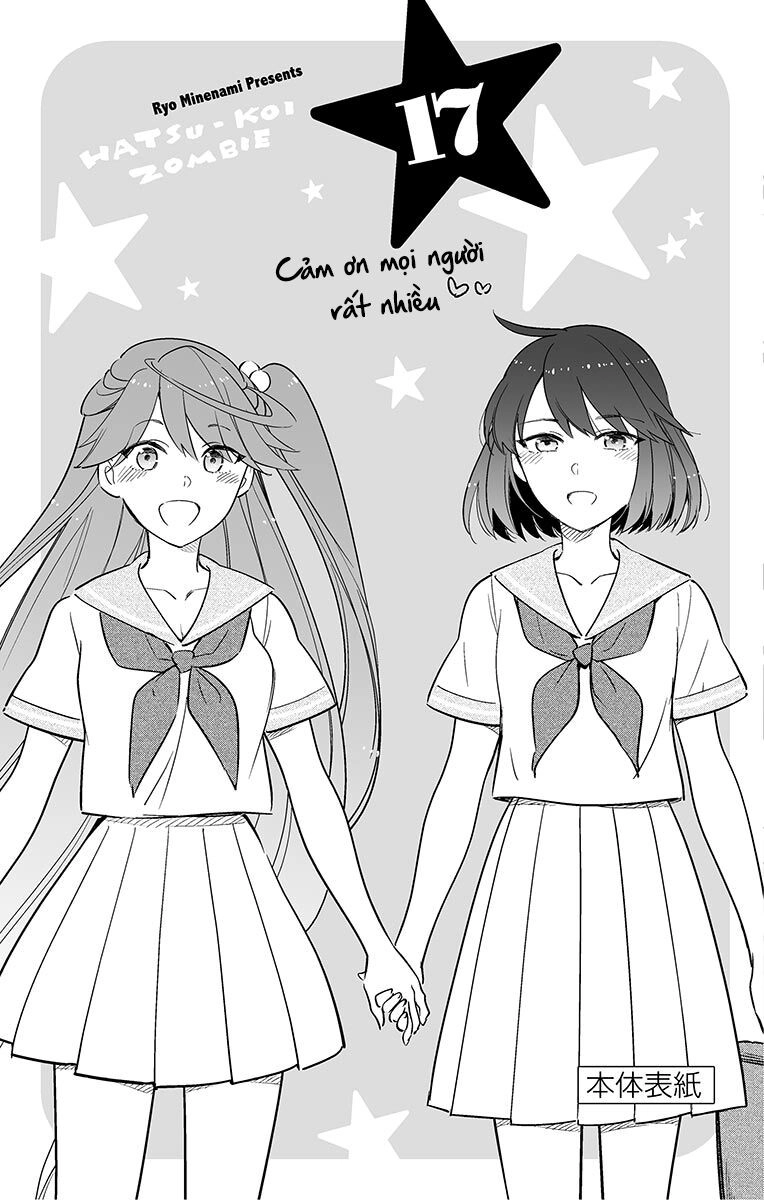 Hatsukoi Zombie Chapter 167.5 - 9