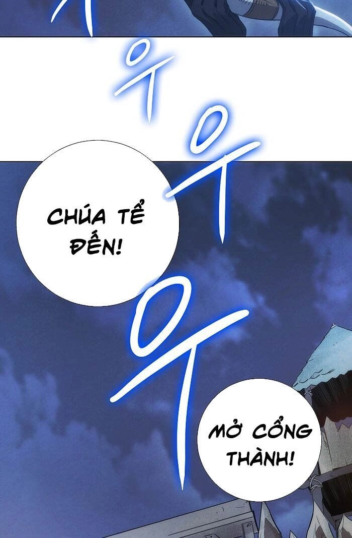 Seven Knights: Alkaid Chapter 2 - 12