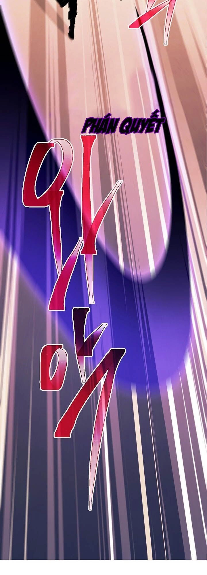 Seven Knights: Alkaid Chapter 3 - 27