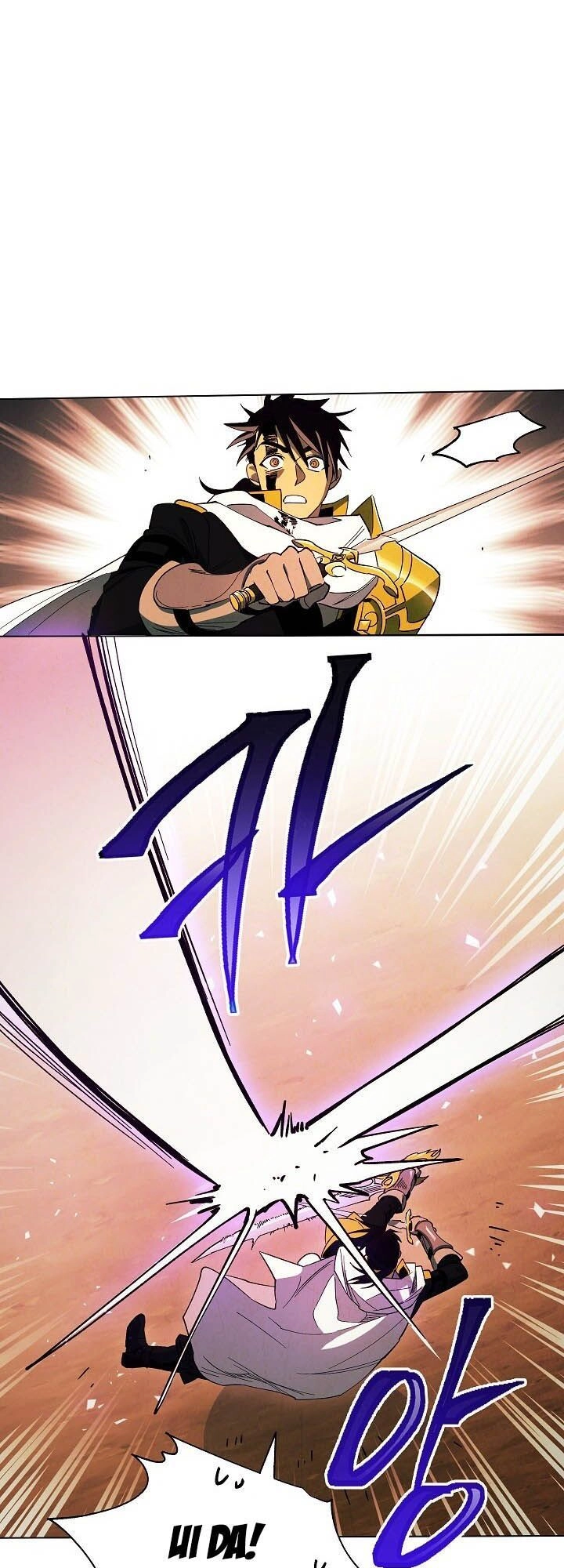 Seven Knights: Alkaid Chapter 3 - 28