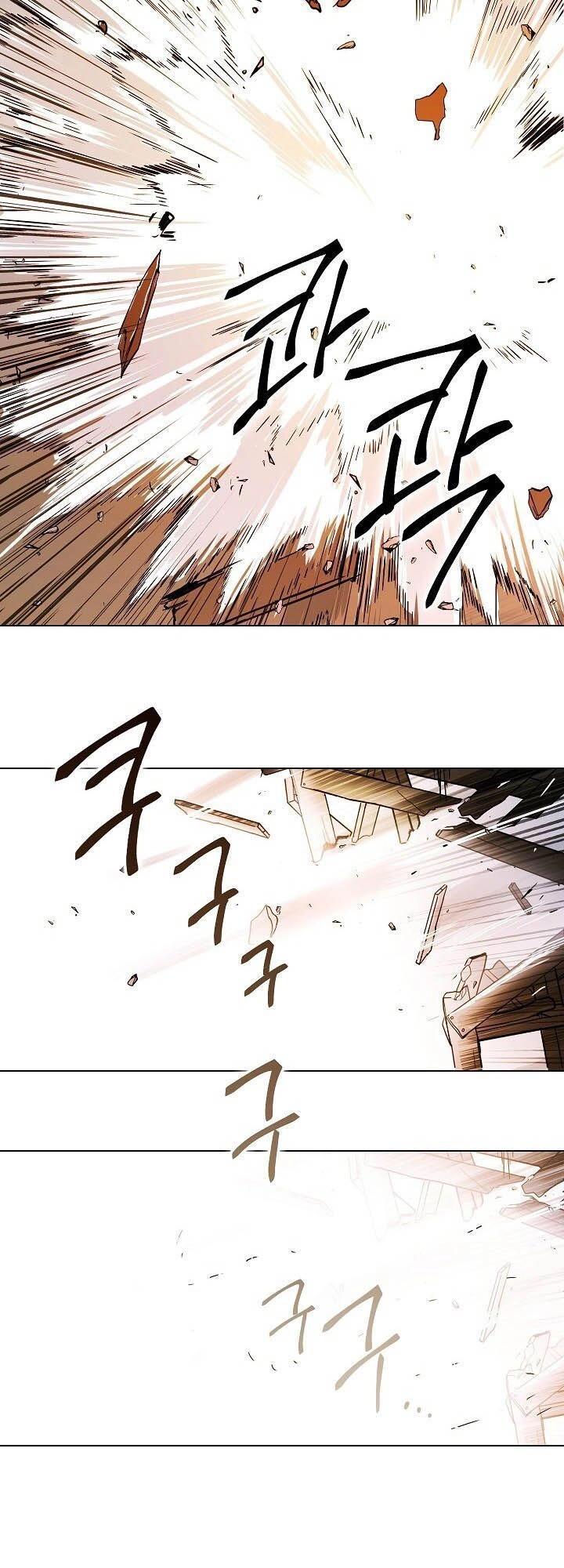 Seven Knights: Alkaid Chapter 3 - 44