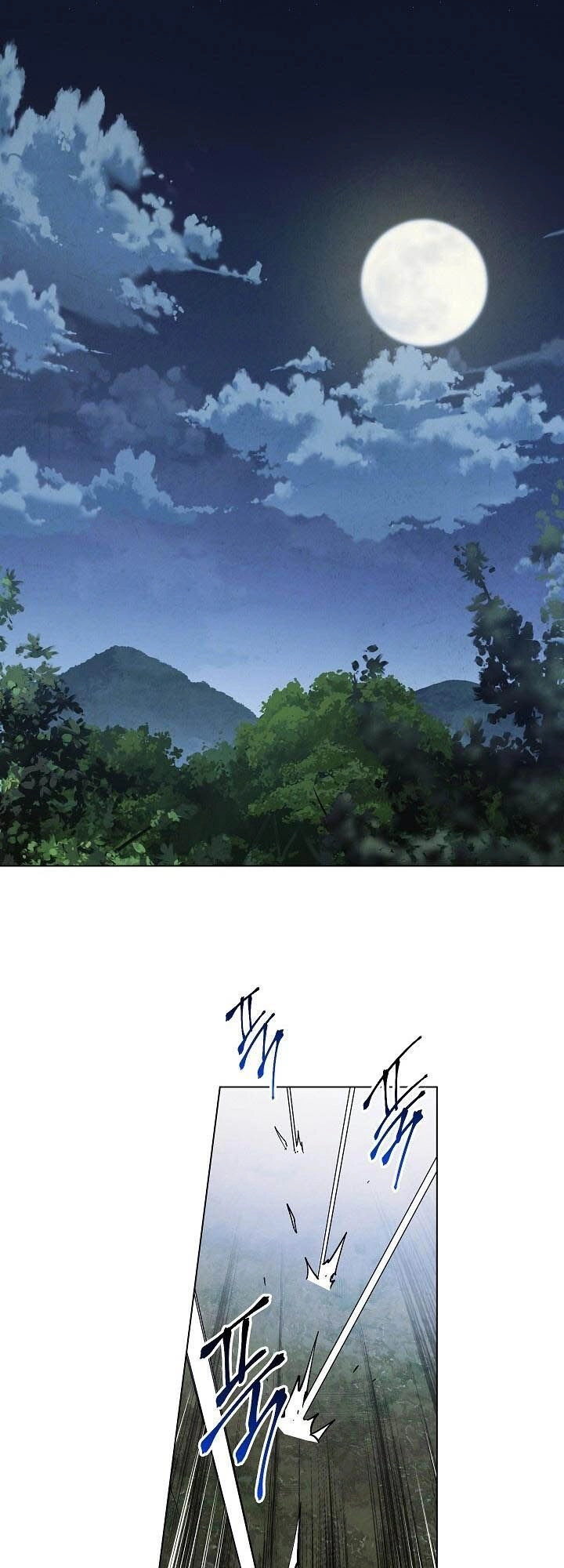 Seven Knights: Alkaid Chapter 4 - 3