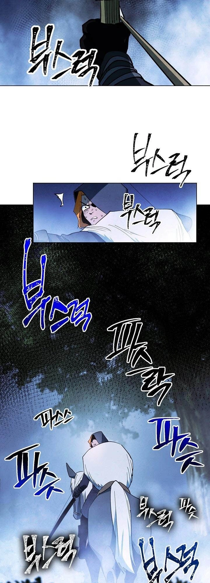 Seven Knights: Alkaid Chapter 4 - 11