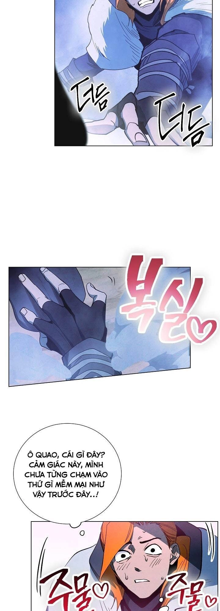 Seven Knights: Alkaid Chapter 4 - 14