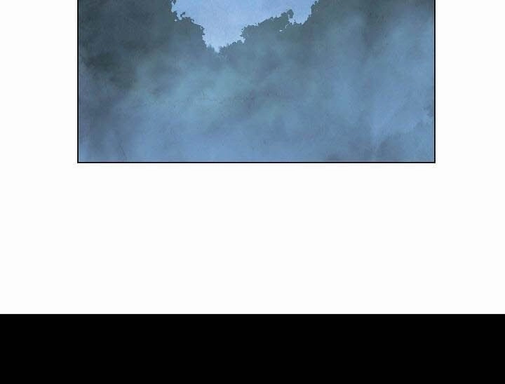 Seven Knights: Alkaid Chapter 4 - 17