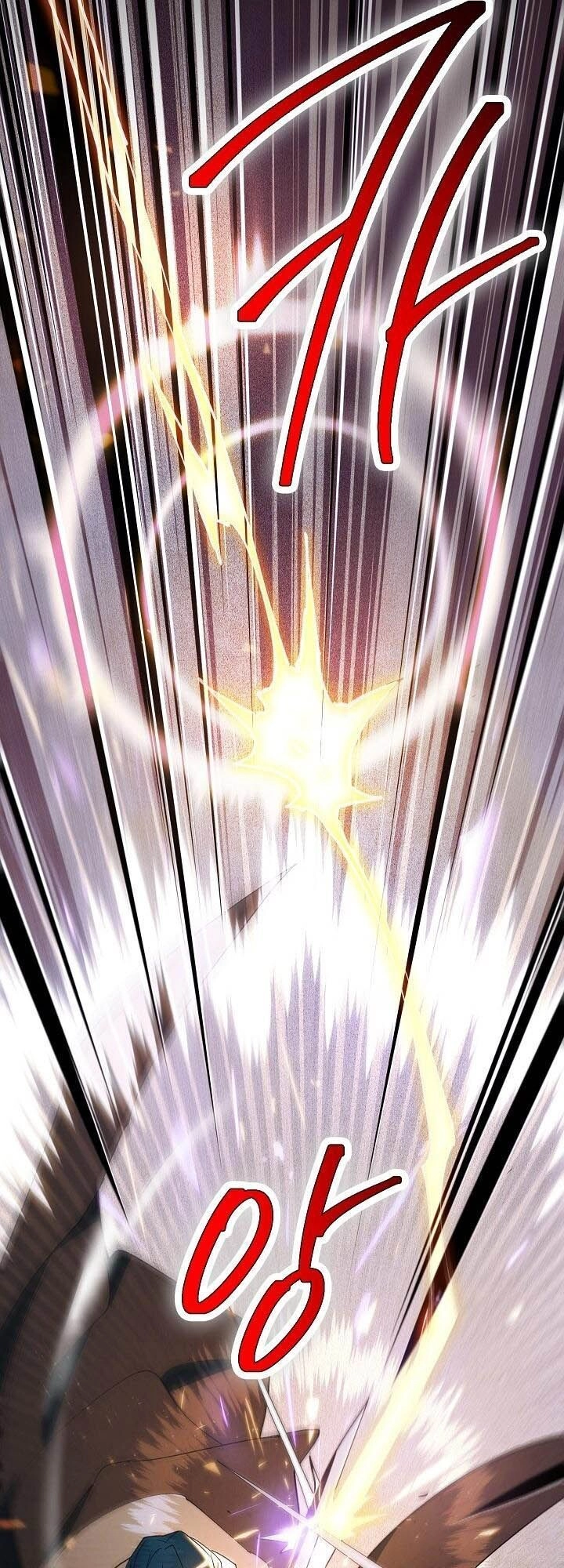 Seven Knights: Alkaid Chapter 4 - 19