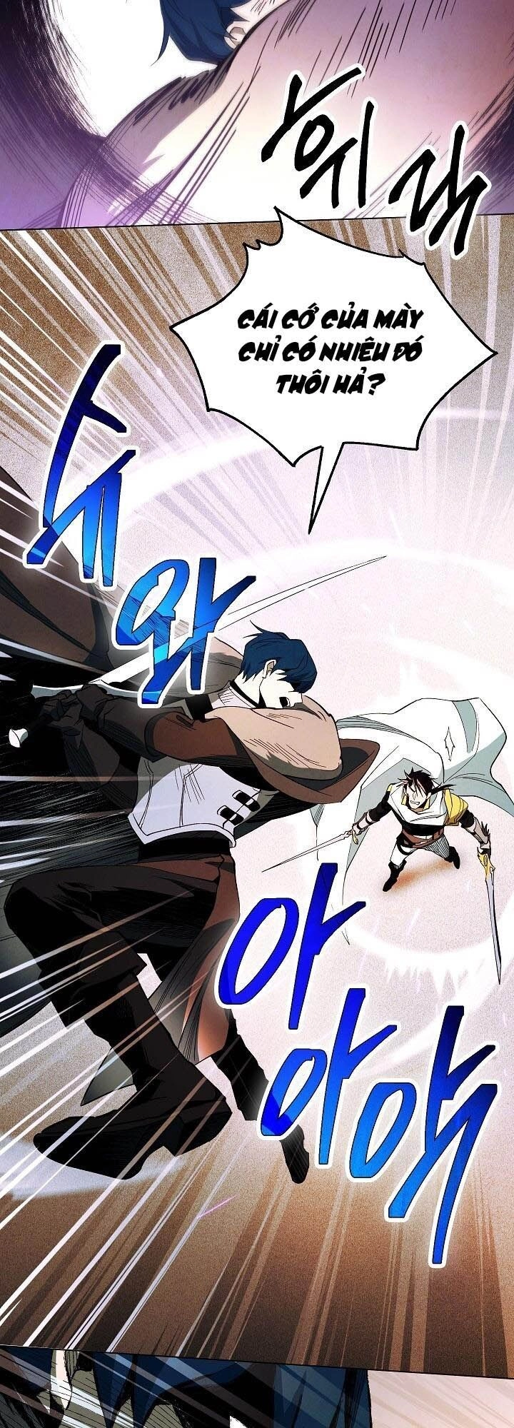 Seven Knights: Alkaid Chapter 4 - 22