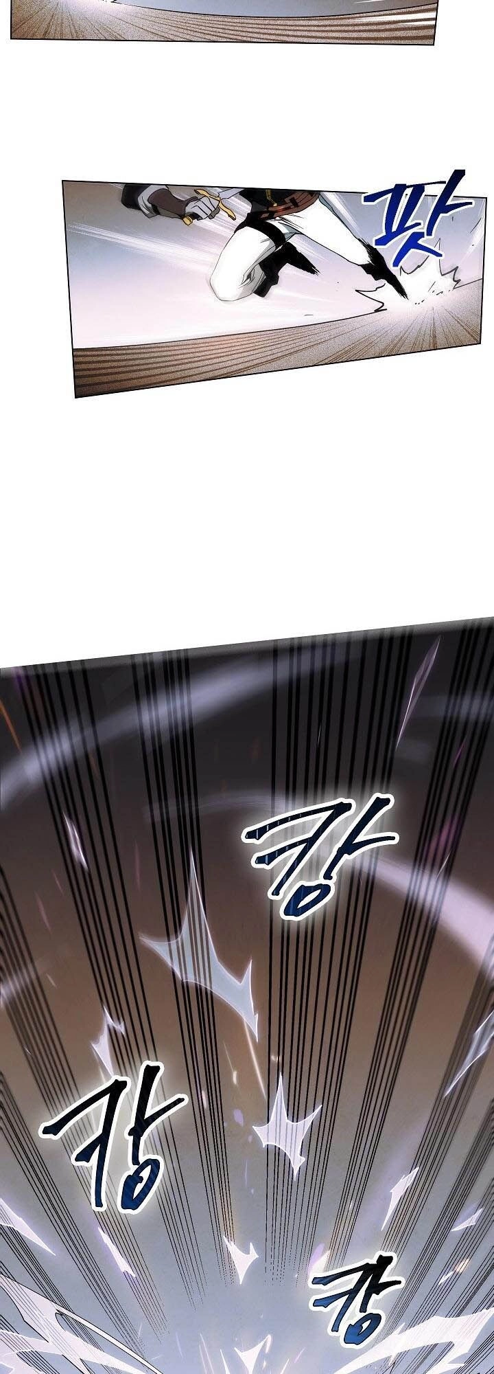 Seven Knights: Alkaid Chapter 4 - 31