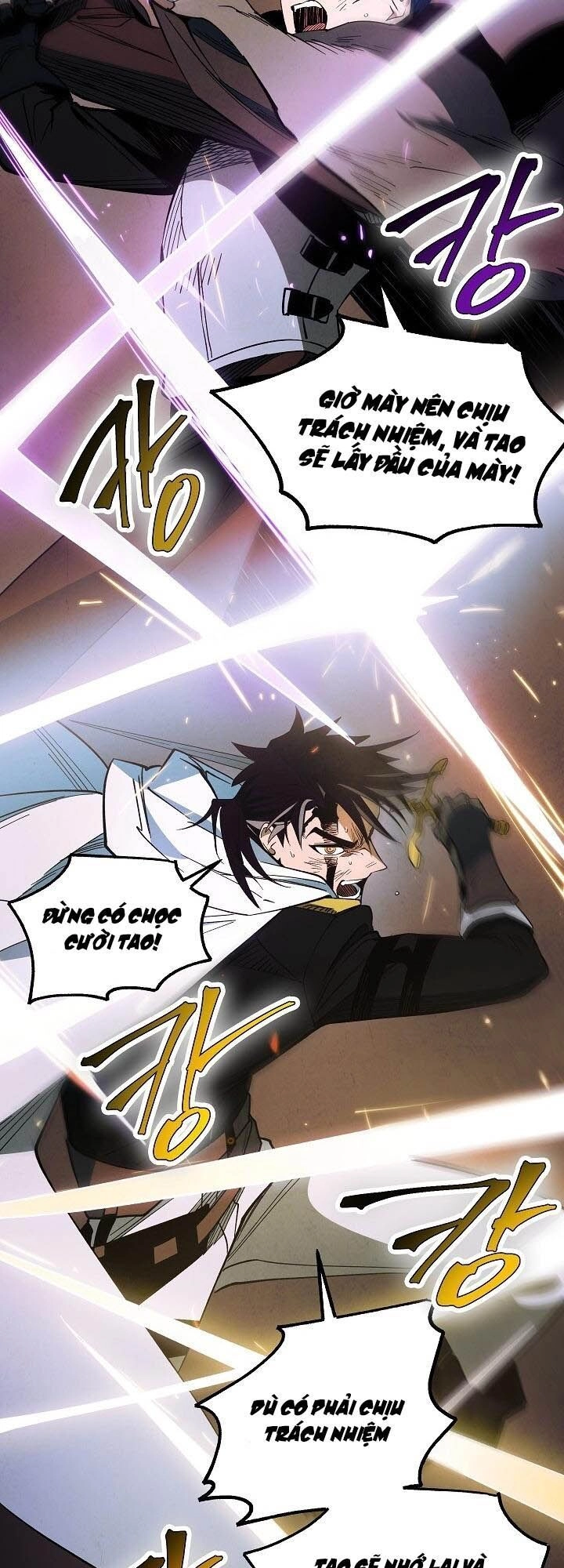 Seven Knights: Alkaid Chapter 4 - 33