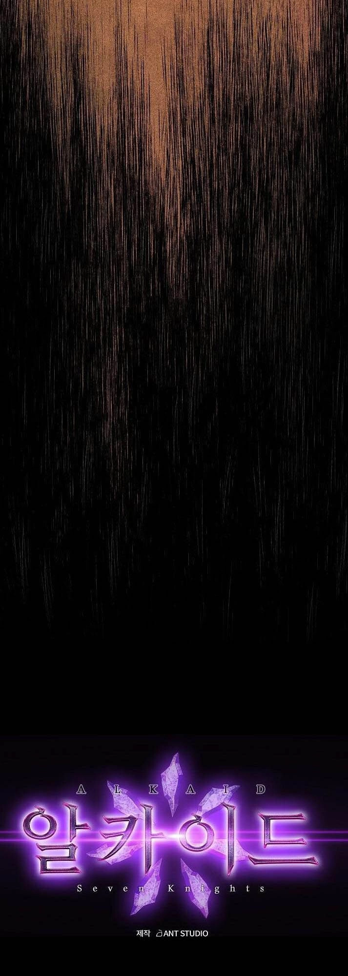 Seven Knights: Alkaid Chapter 4 - 48