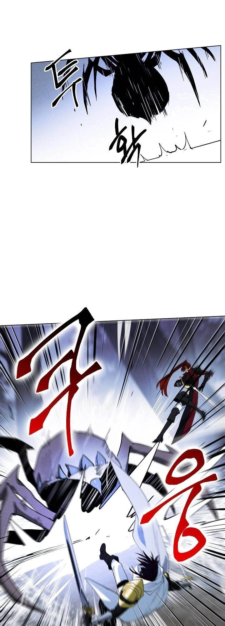 Seven Knights: Alkaid Chapter 5 - 4