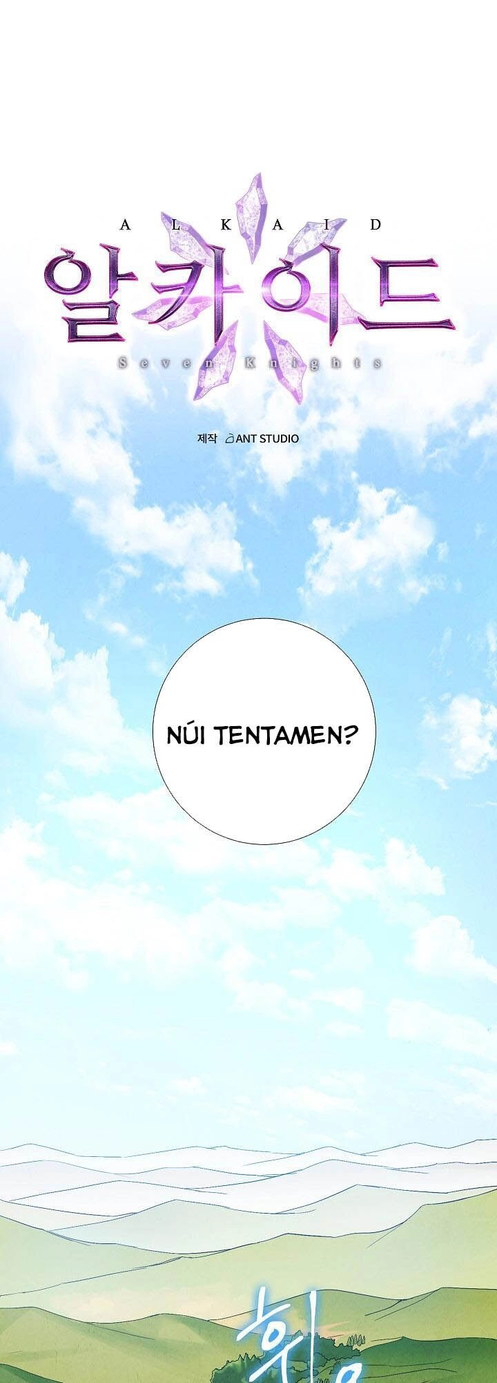 Seven Knights: Alkaid Chapter 6 - 3