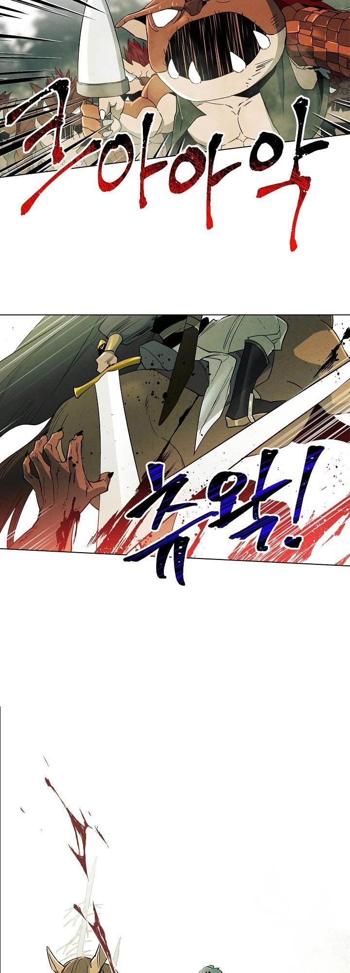 Seven Knights: Alkaid Chapter 6 - 11