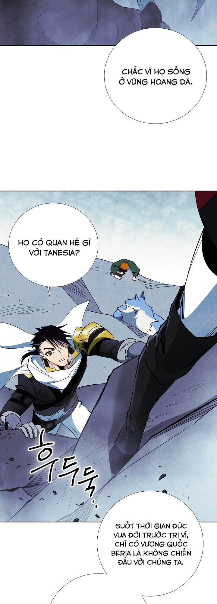 Seven Knights: Alkaid Chapter 6 - 17