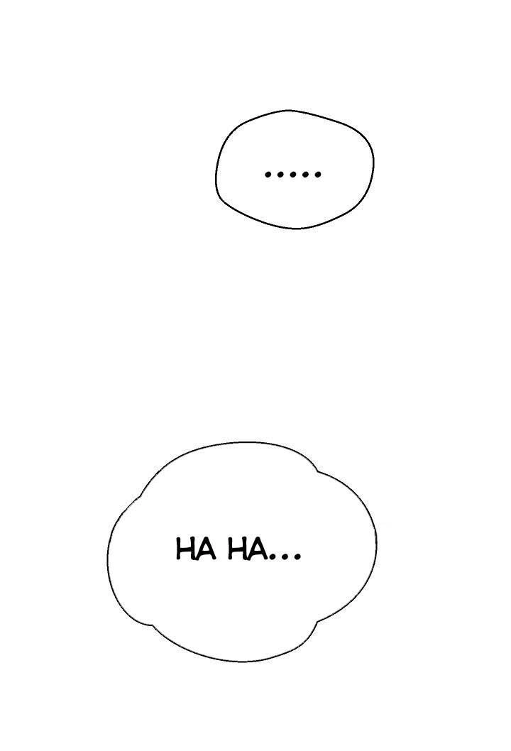 Seven Knights: Alkaid Chapter 6 - 36