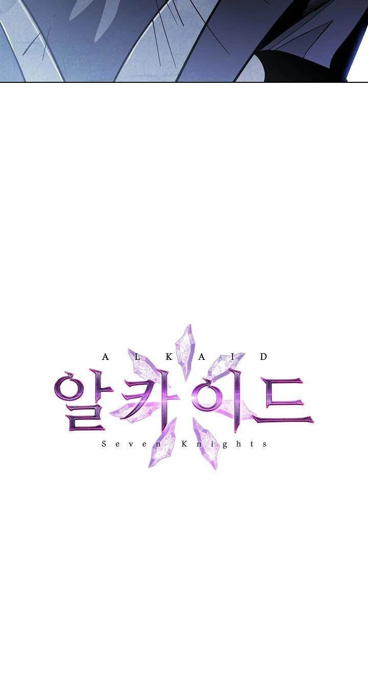 Seven Knights: Alkaid Chapter 6 - 43
