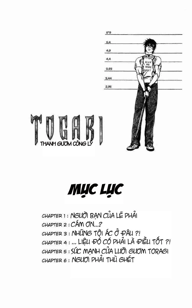 Togari Chapter 1 - 1