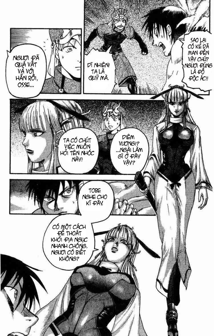 Togari Chapter 1 - 5