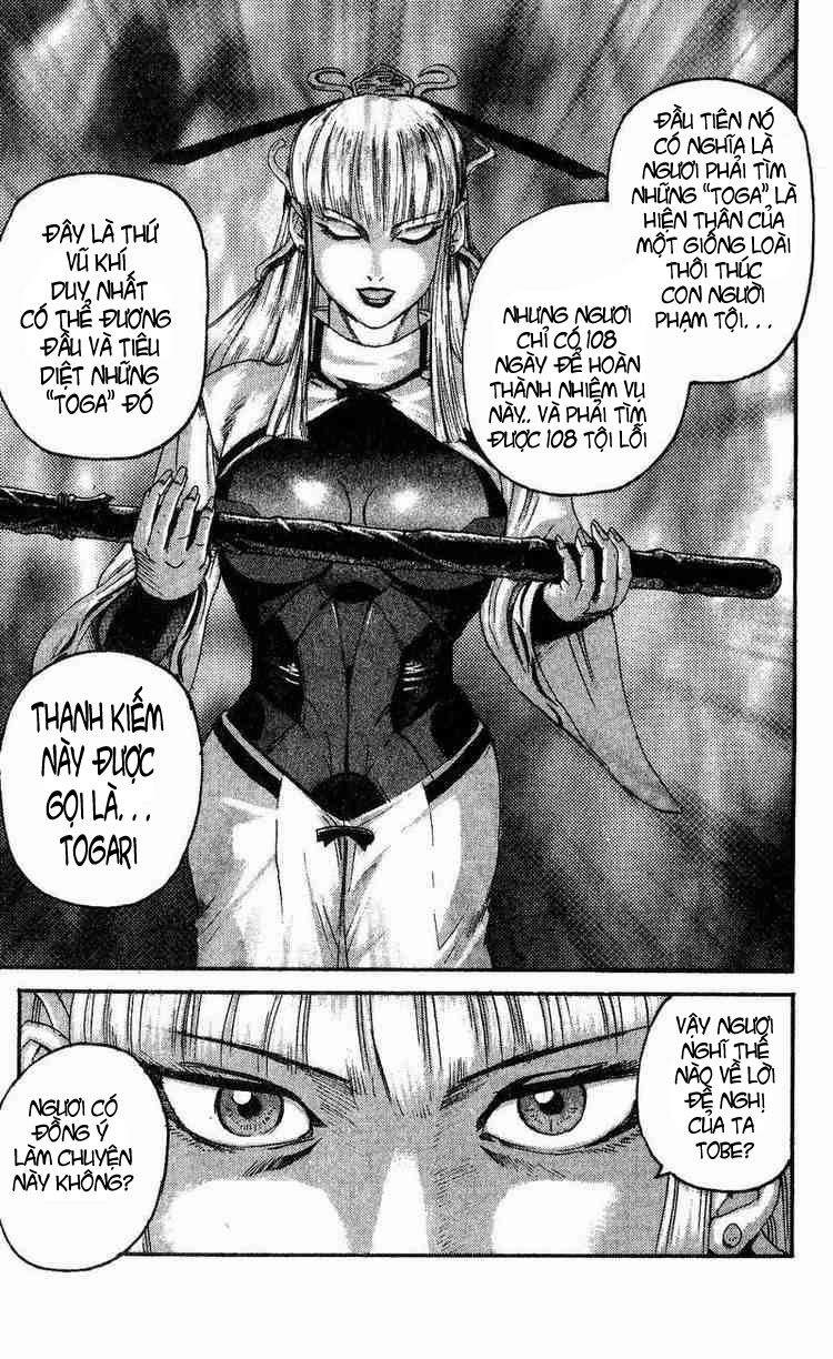 Togari Chapter 1 - 8