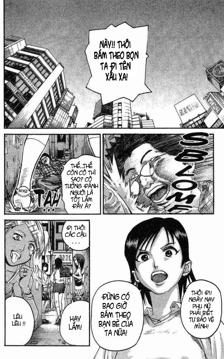 Togari Chapter 1 - 11