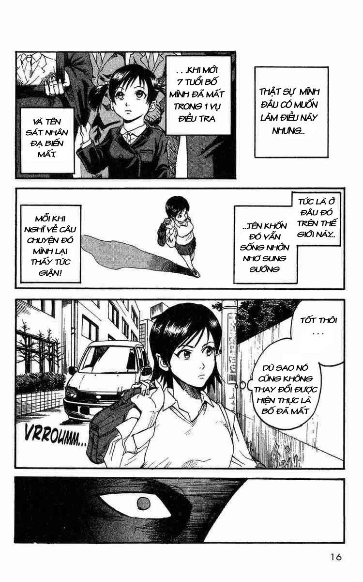 Togari Chapter 1 - 13