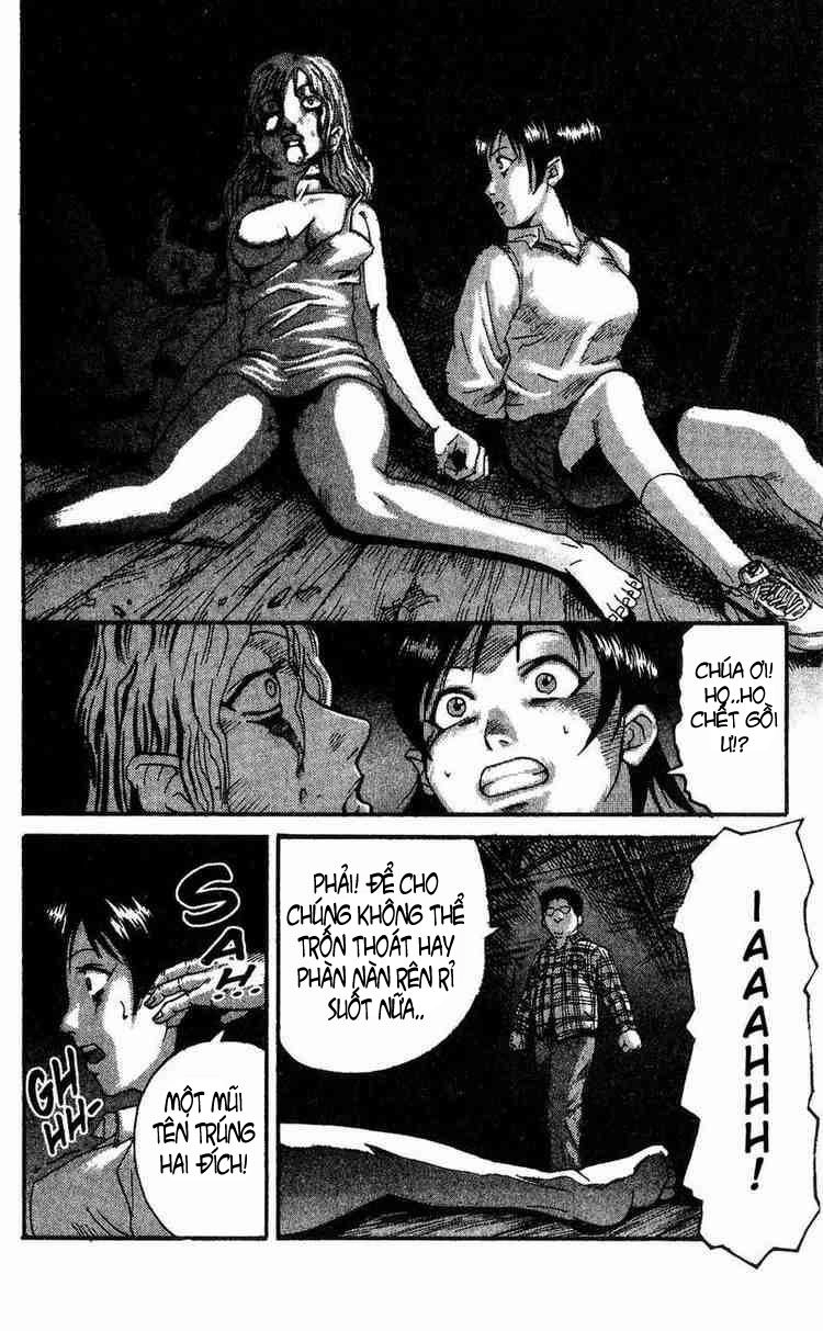 Togari Chapter 1 - 17