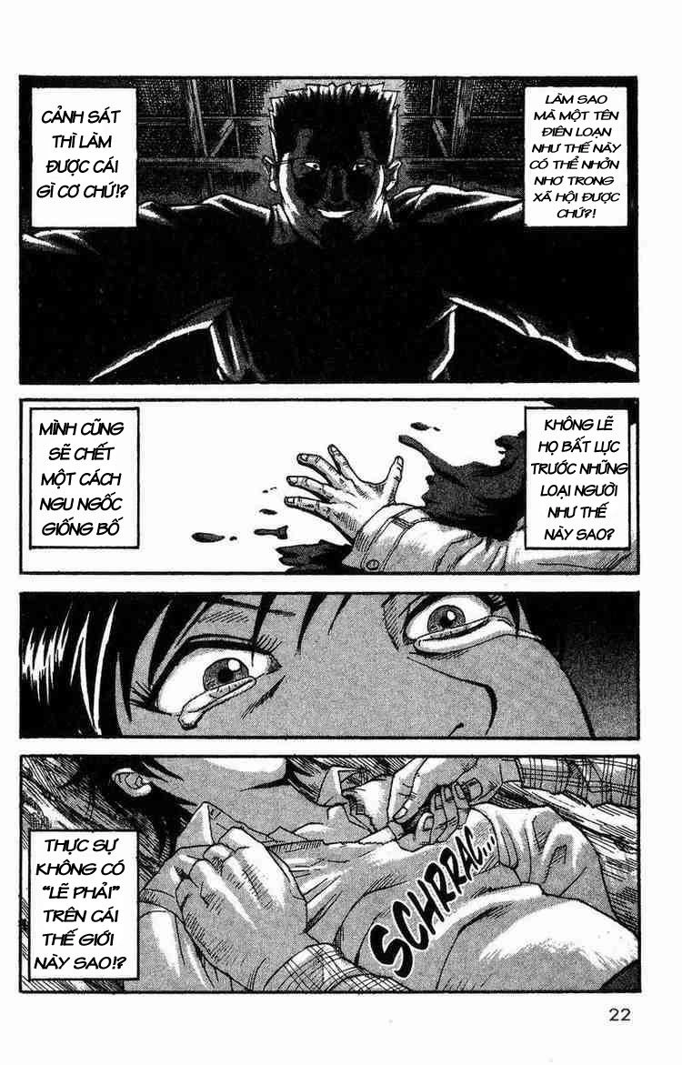 Togari Chapter 1 - 19