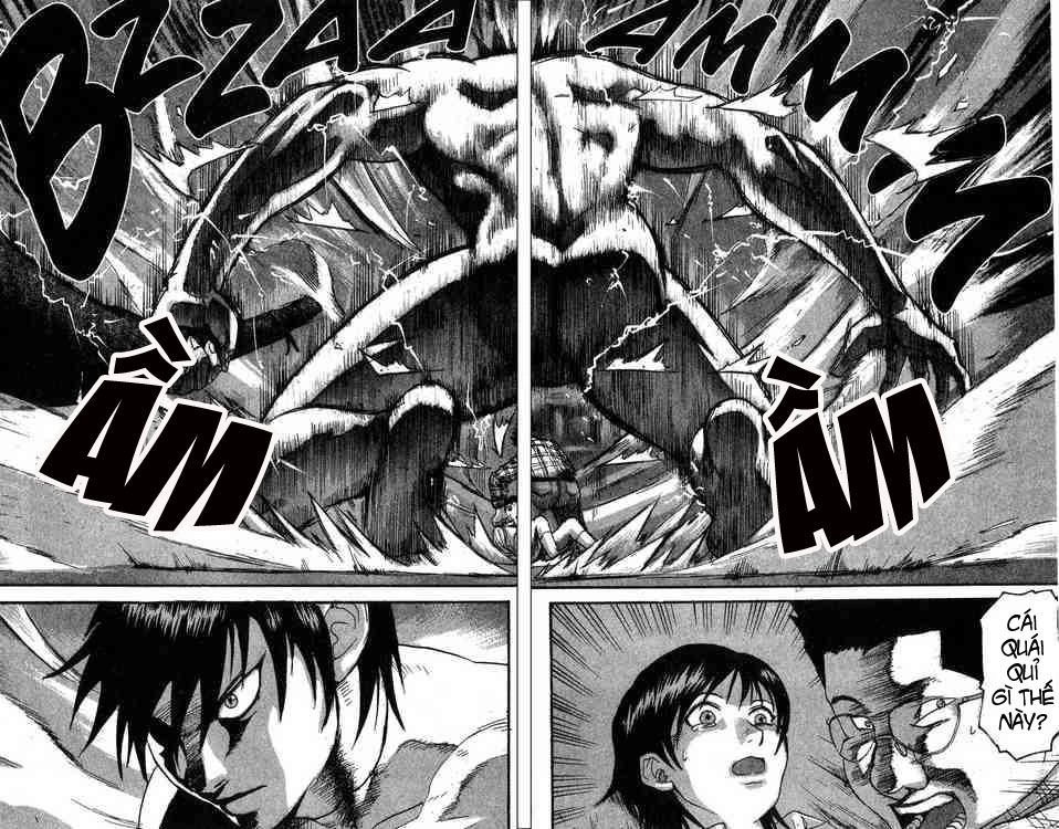 Togari Chapter 1 - 21