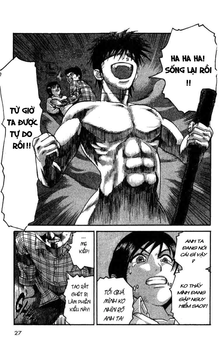 Togari Chapter 1 - 24