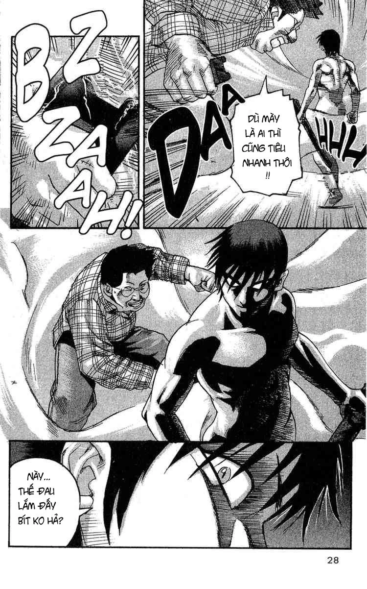 Togari Chapter 1 - 25