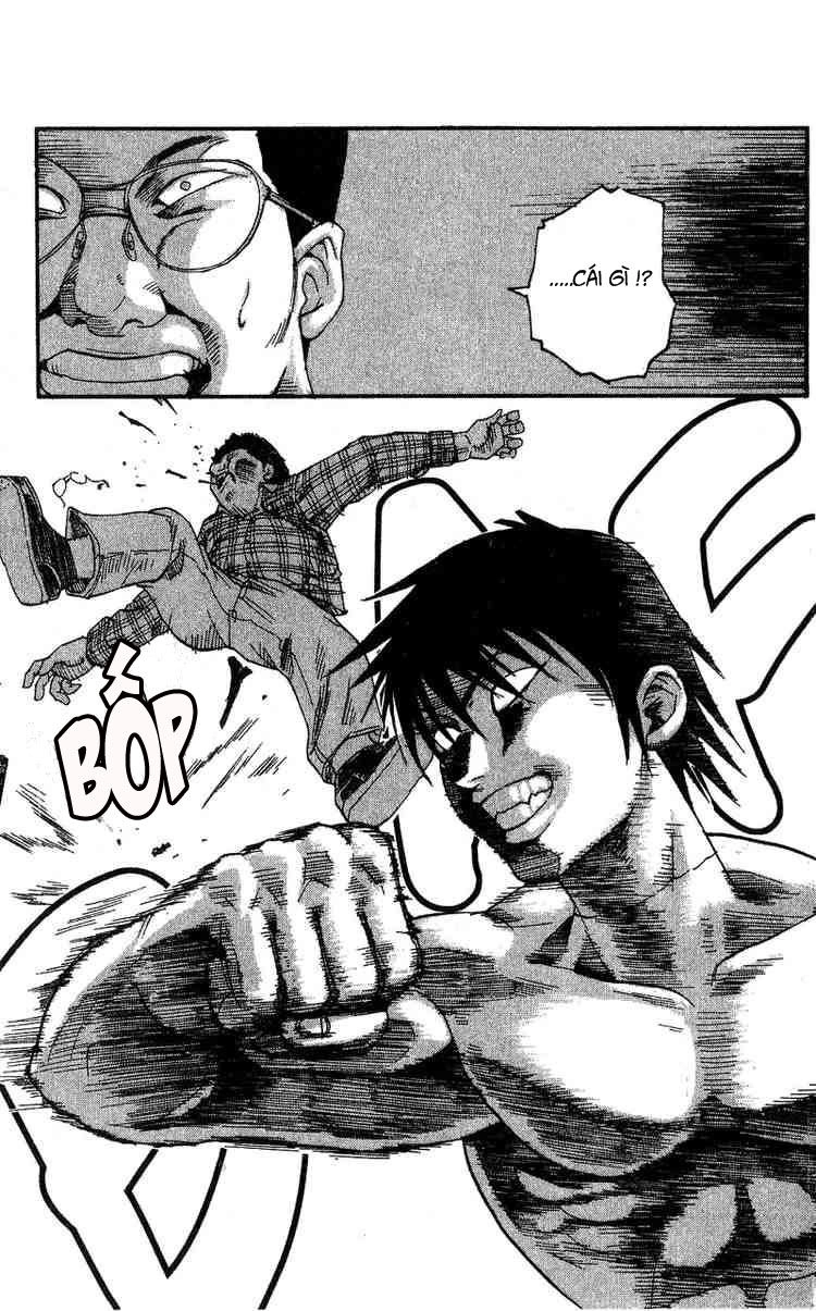 Togari Chapter 1 - 26