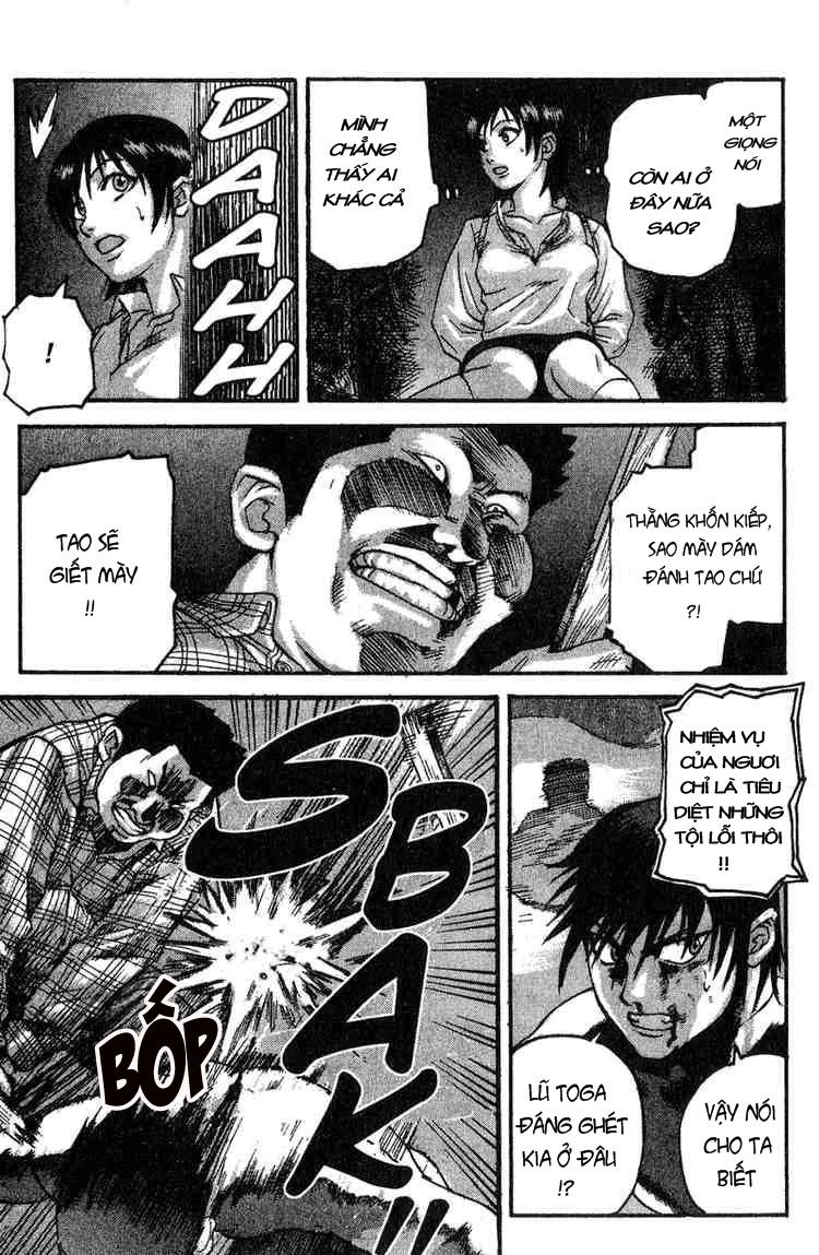 Togari Chapter 1 - 30