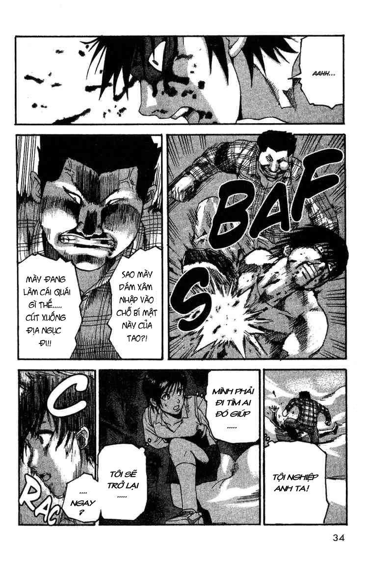 Togari Chapter 1 - 31