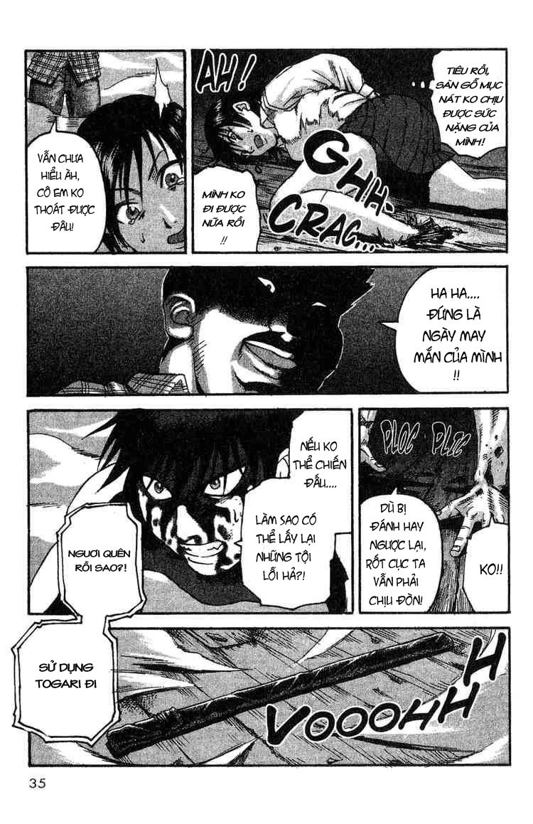 Togari Chapter 1 - 32