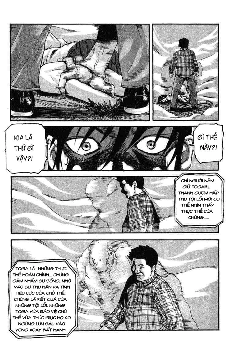 Togari Chapter 1 - 34