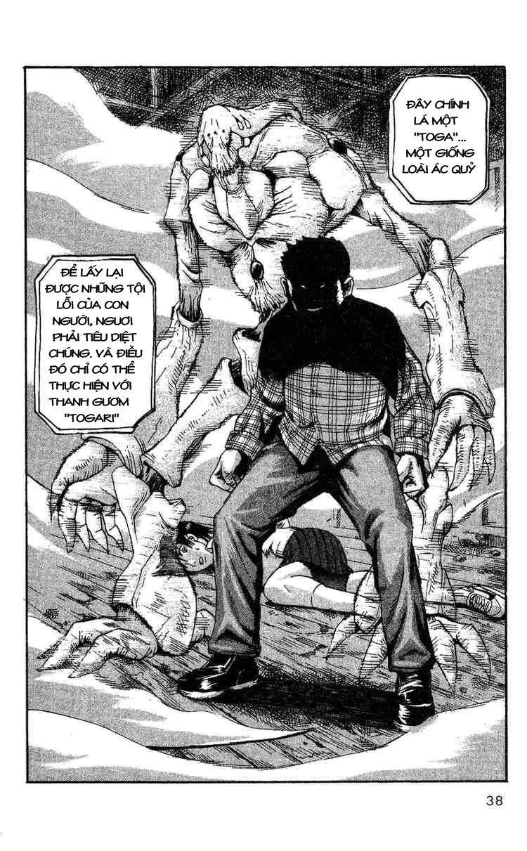 Togari Chapter 1 - 35