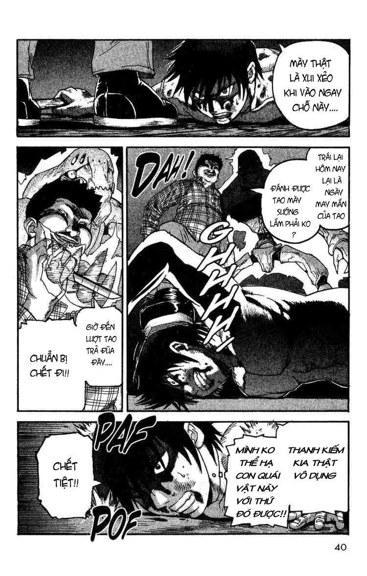 Togari Chapter 1 - 37