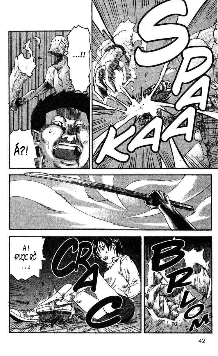 Togari Chapter 1 - 39