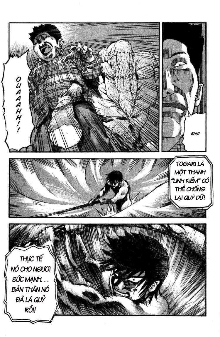 Togari Chapter 1 - 42