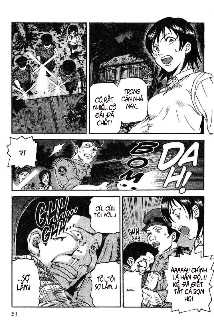 Togari Chapter 1 - 47