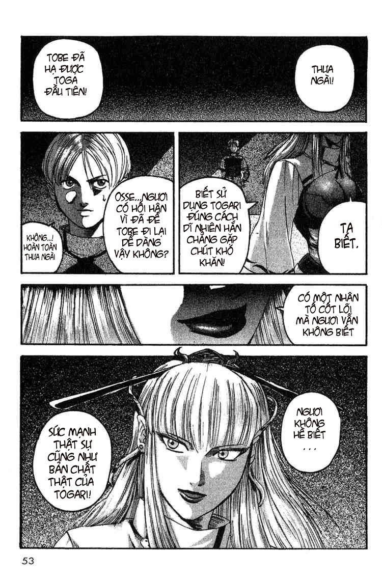 Togari Chapter 1 - 49