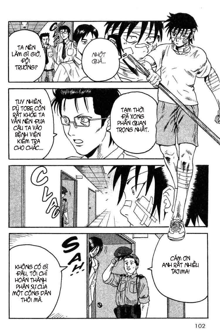 Togari Chapter 3 - 8