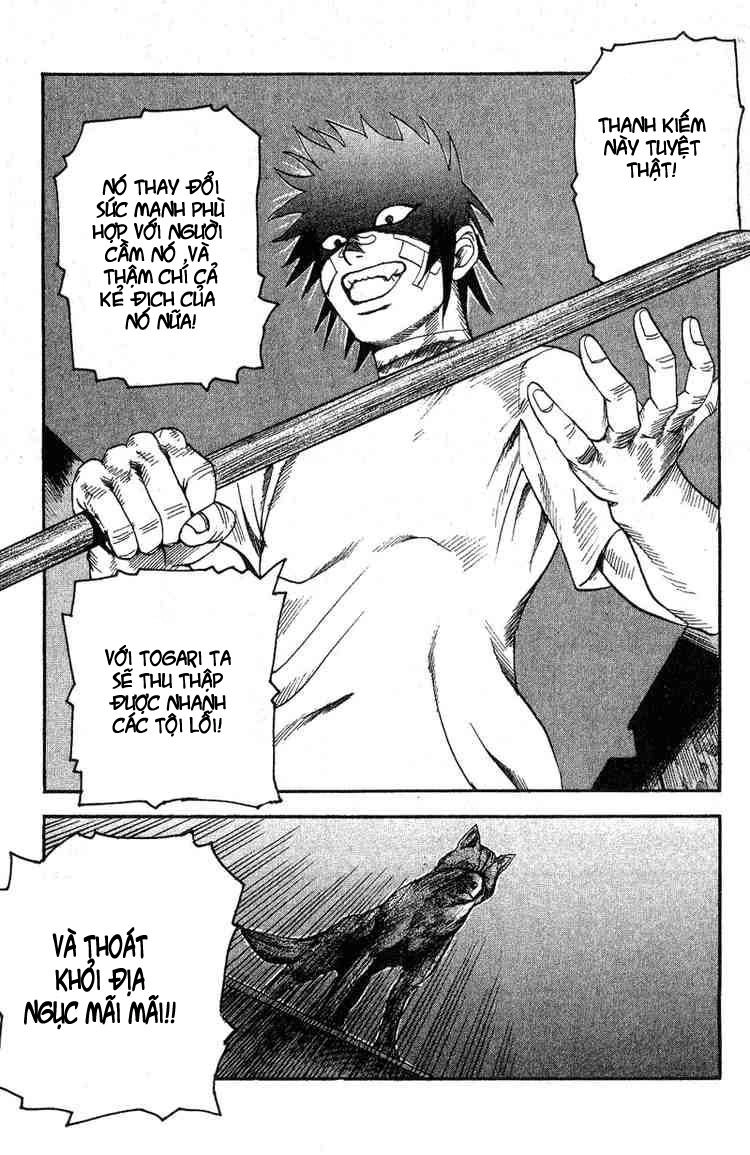 Togari Chapter 4 - 15