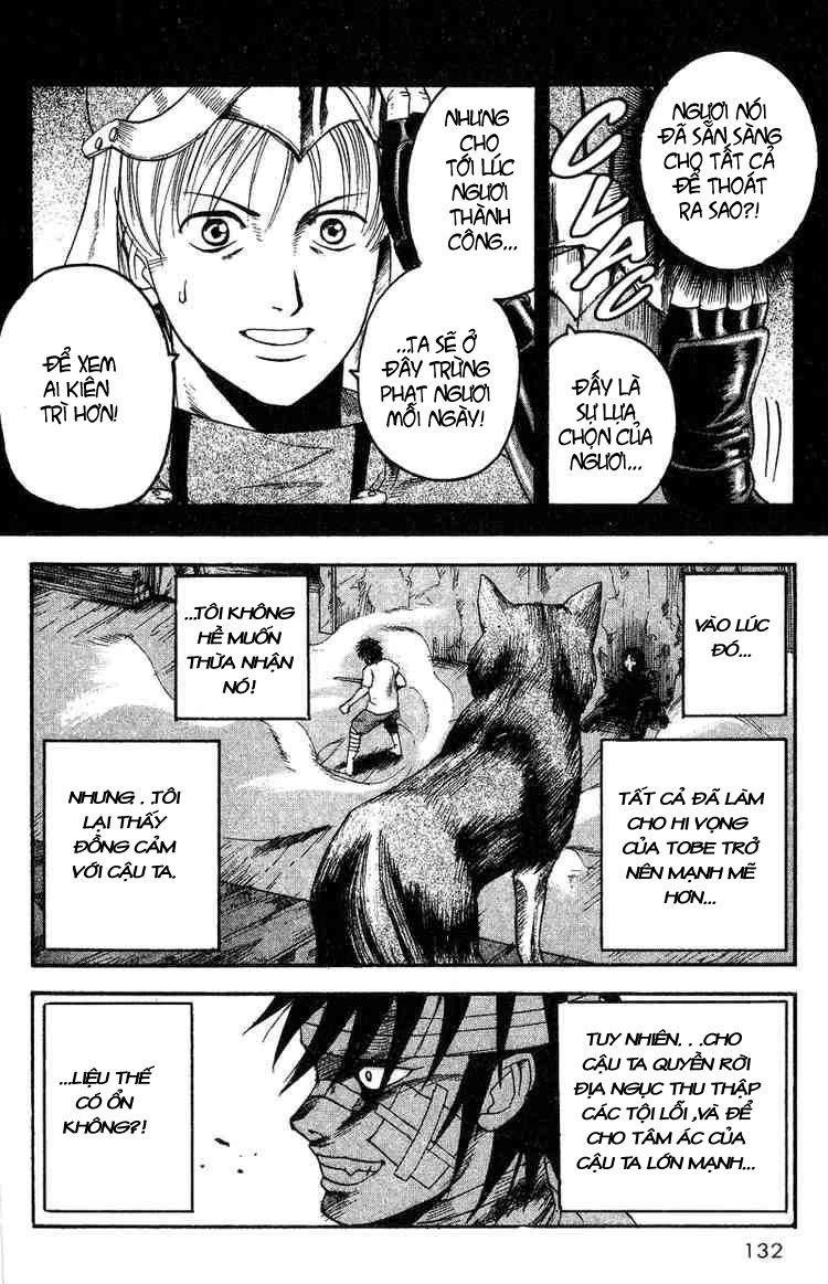 Togari Chapter 4 - 16