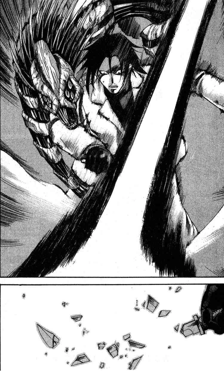 Togari Chapter 6 - 6