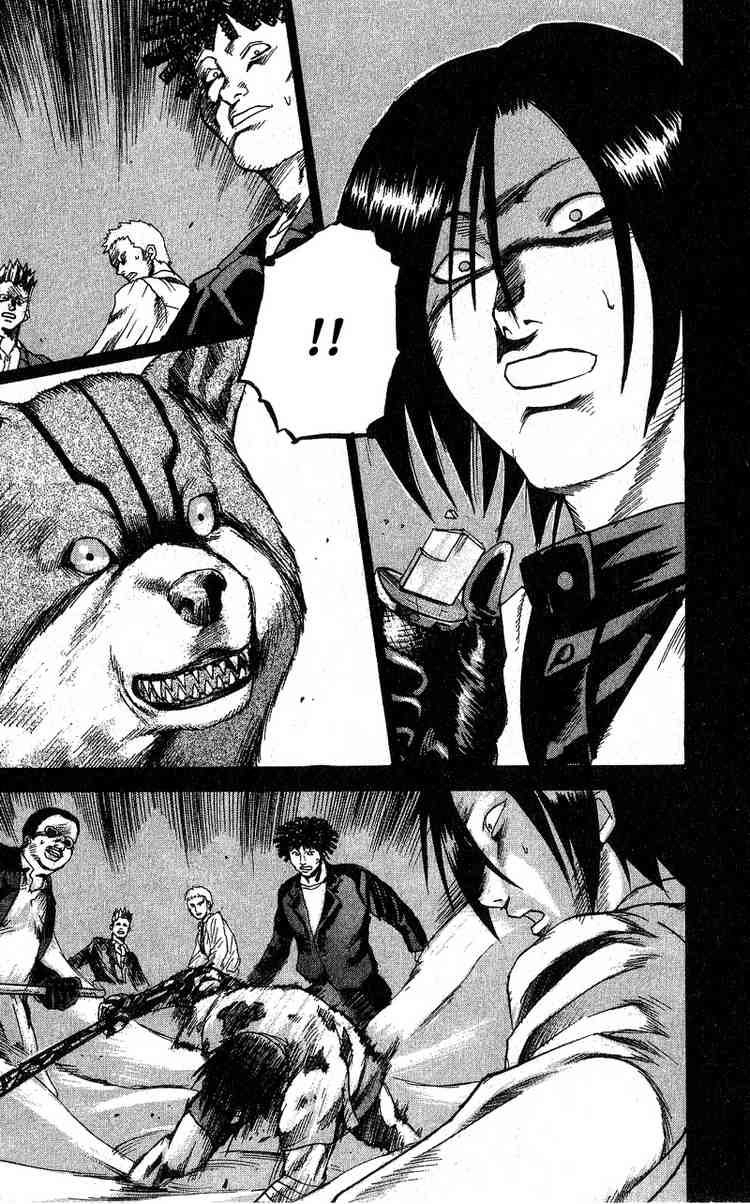 Togari Chapter 6 - 7