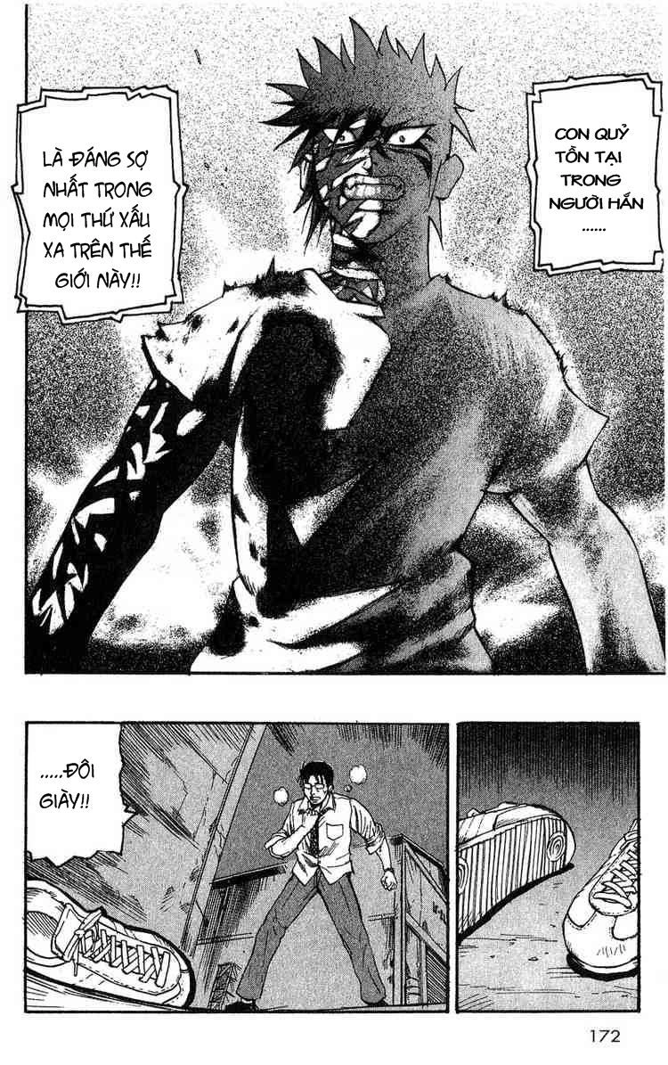 Togari Chapter 6 - 16