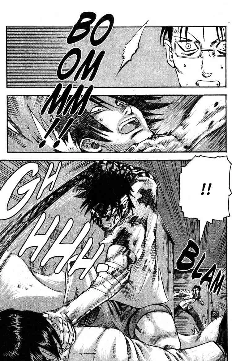 Togari Chapter 6 - 17