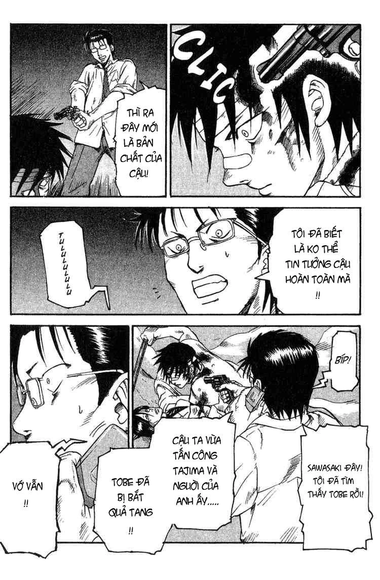 Togari Chapter 6 - 21